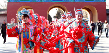 中式集体婚礼团队