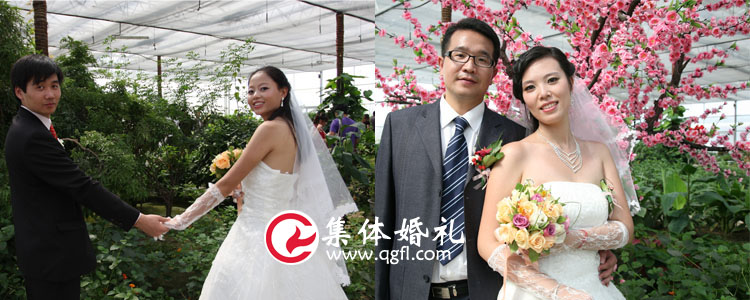 北京集体婚礼：第9届“爱你一生一世”集体婚礼开始报名