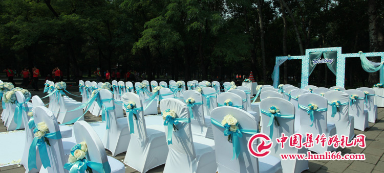 北京集体婚礼：“爱•超越一切”主题集体婚礼