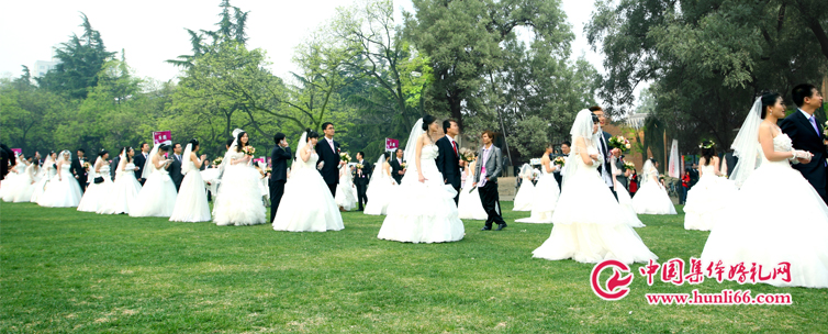 2017年6月10日北京集体婚礼：第十八届爱情海玫瑰主题草坪集体婚礼