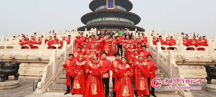 2018年3月16日第26届首都北京集体婚礼：一场纯中式的婚礼