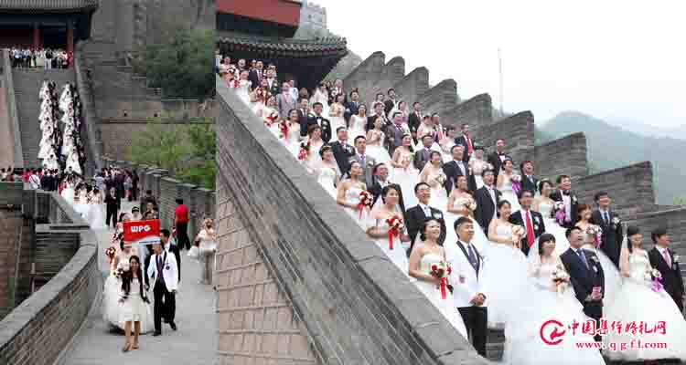 北京70年大庆：2019年10月1日第四十七届“祖国同庆”国婚大典