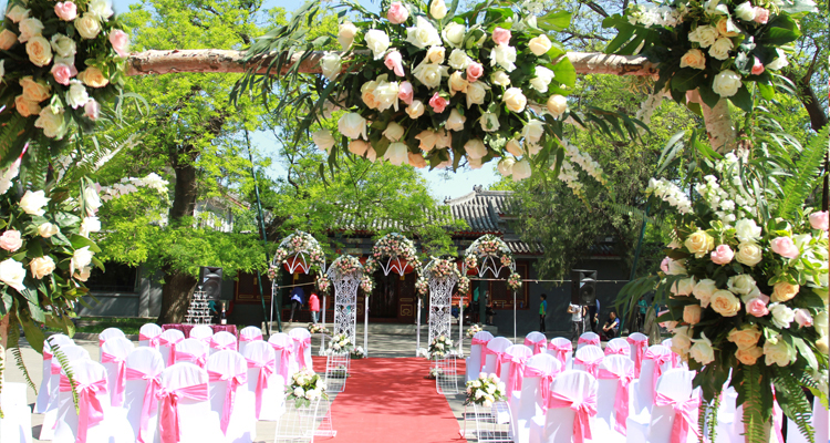 【1-3对升级版】2022年北京婚礼“爱你一生一世”北京户外园林婚礼
