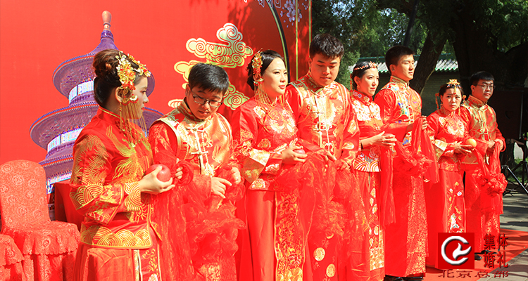 中式集体婚礼：2022年1月1日第41届“爱你一生一世”中式婚礼