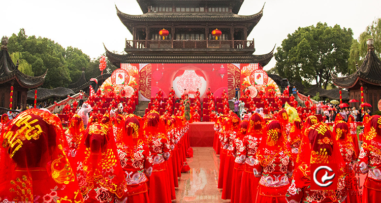 中式集体婚礼：2022年2月19日第42届“爱你一生一世”中式婚礼