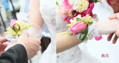 2018年10月1日北京集体婚礼：第四十五届“相约北京”国婚大典