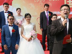 2019年10月1日北京国婚集体婚礼
