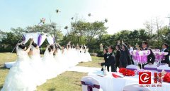 青岛集体婚礼：2022年5月3日第64届青岛“海之恋”集体婚礼